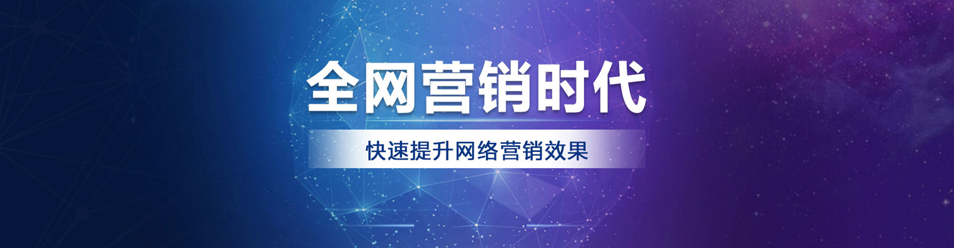 商丘信息流优化